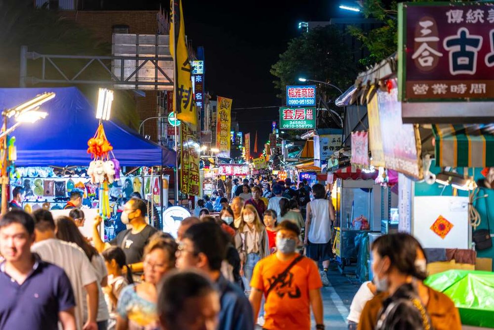 台東觀光夜市