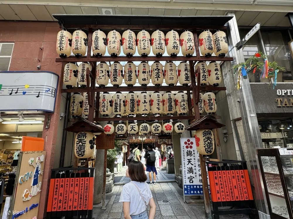 Kyoto Nishiki Market