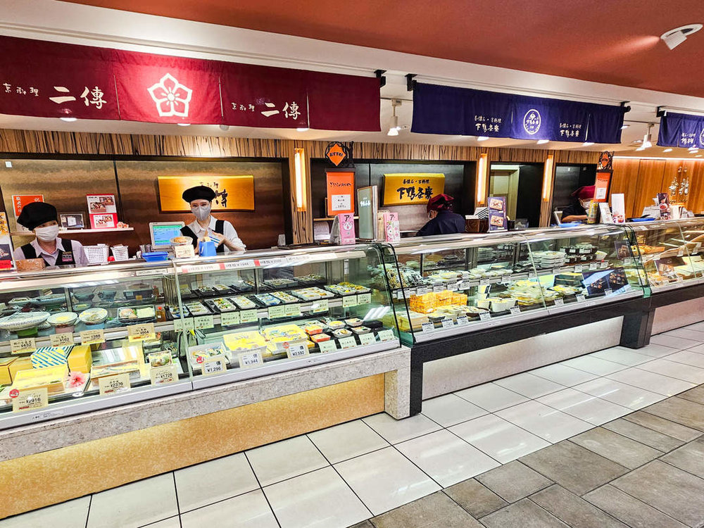 Deepachika Food Hall