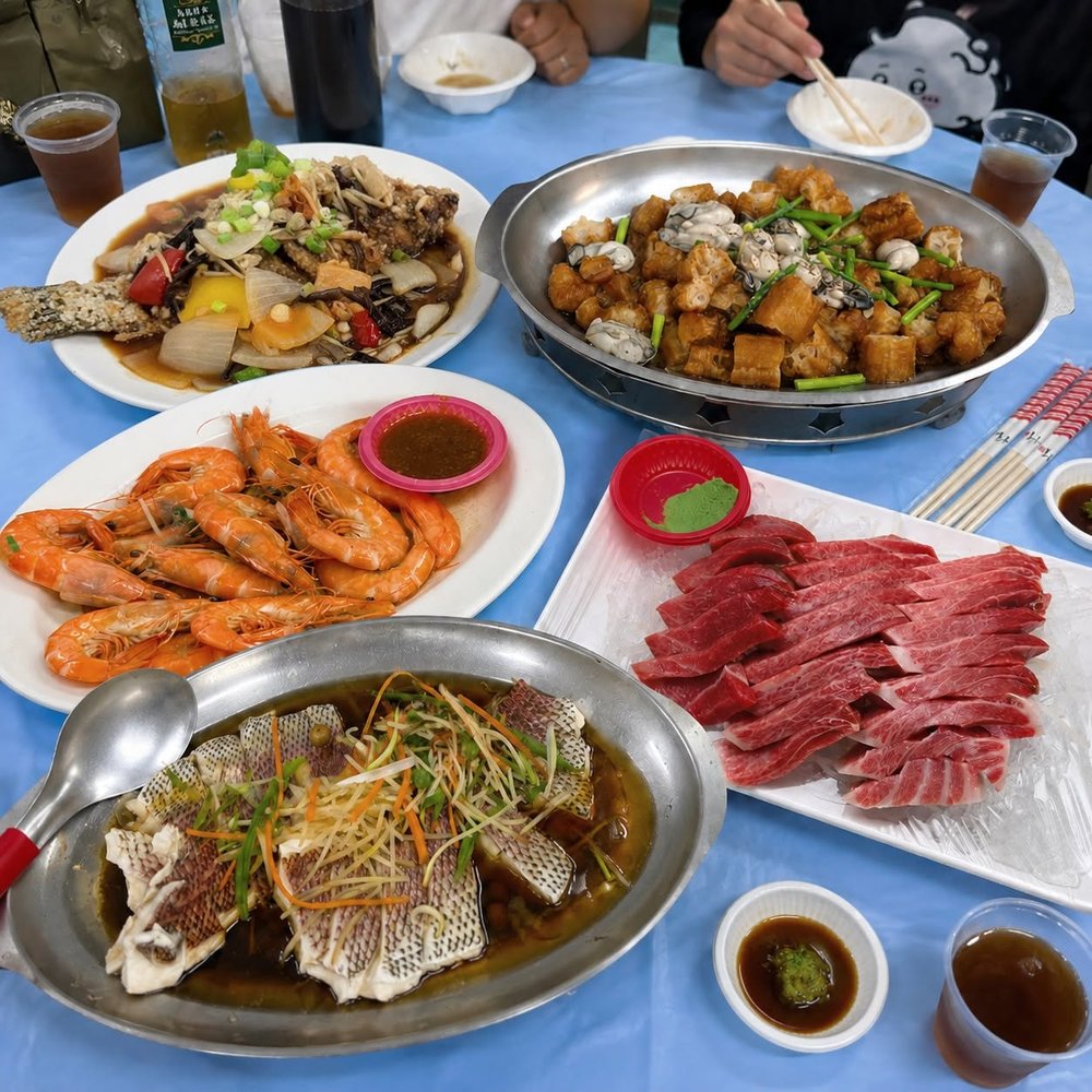 阿興生魚片