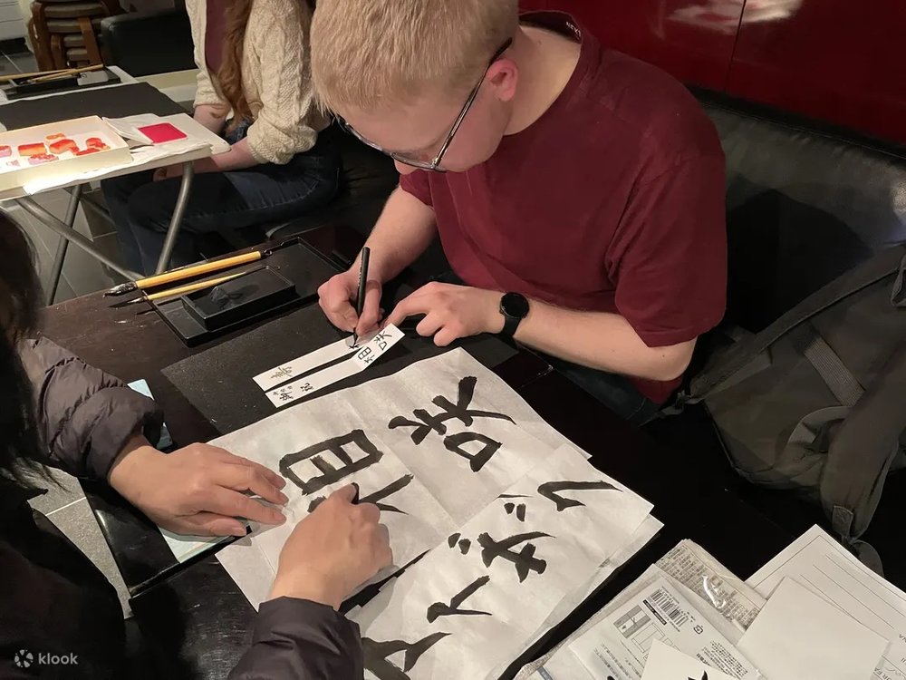 Calligraphy Class in Kyoto