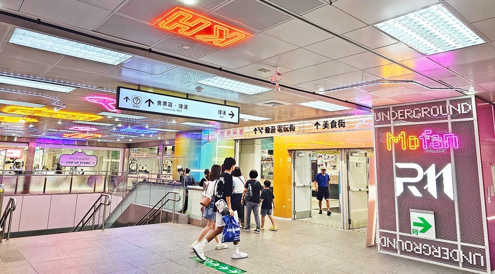 高雄駅一番街