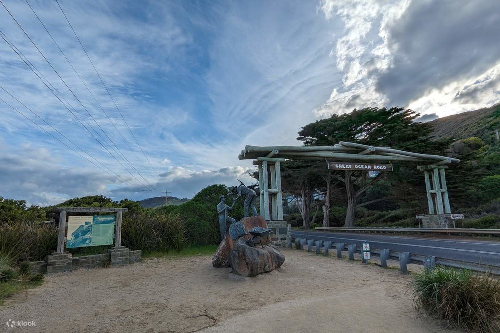 Cổng Chào Memorial Archway