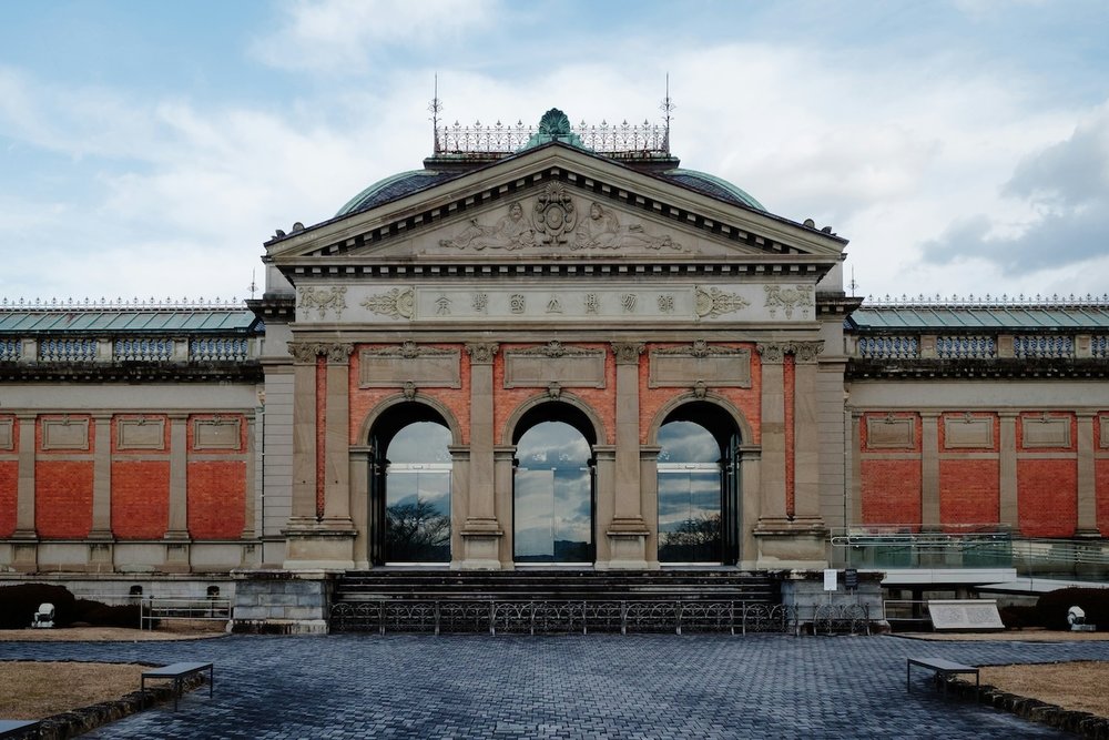 Kyoto National Museum