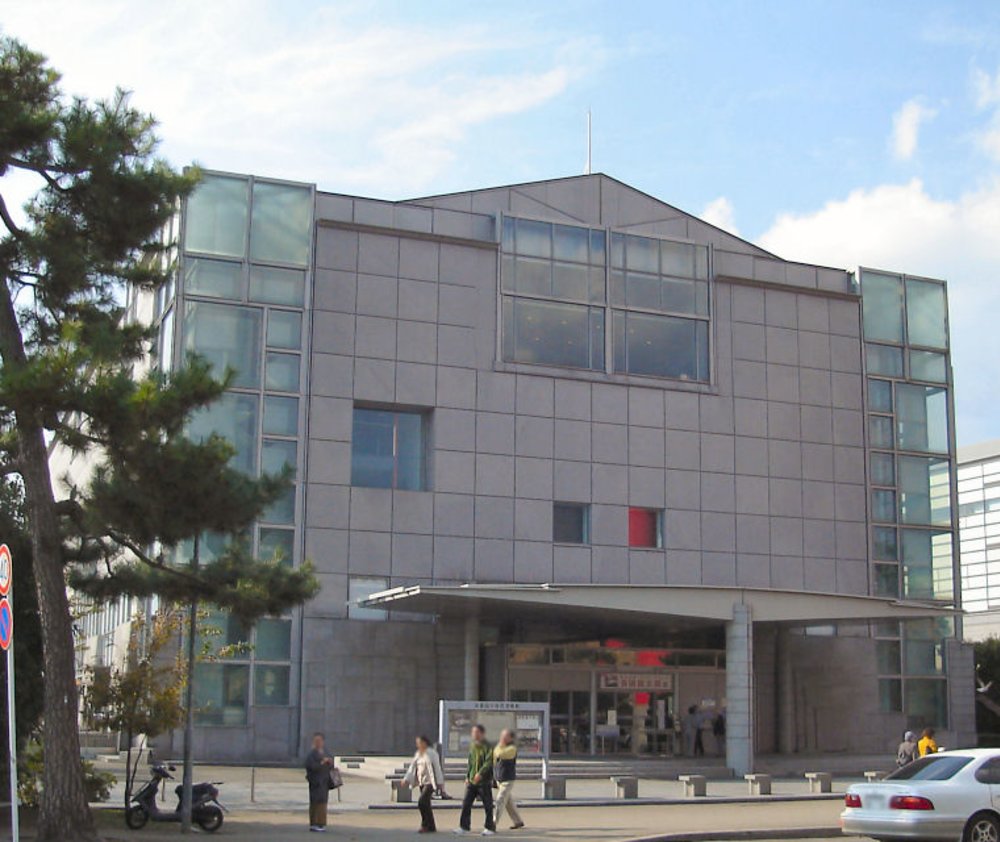 National Museum of Modern Art Kyoto