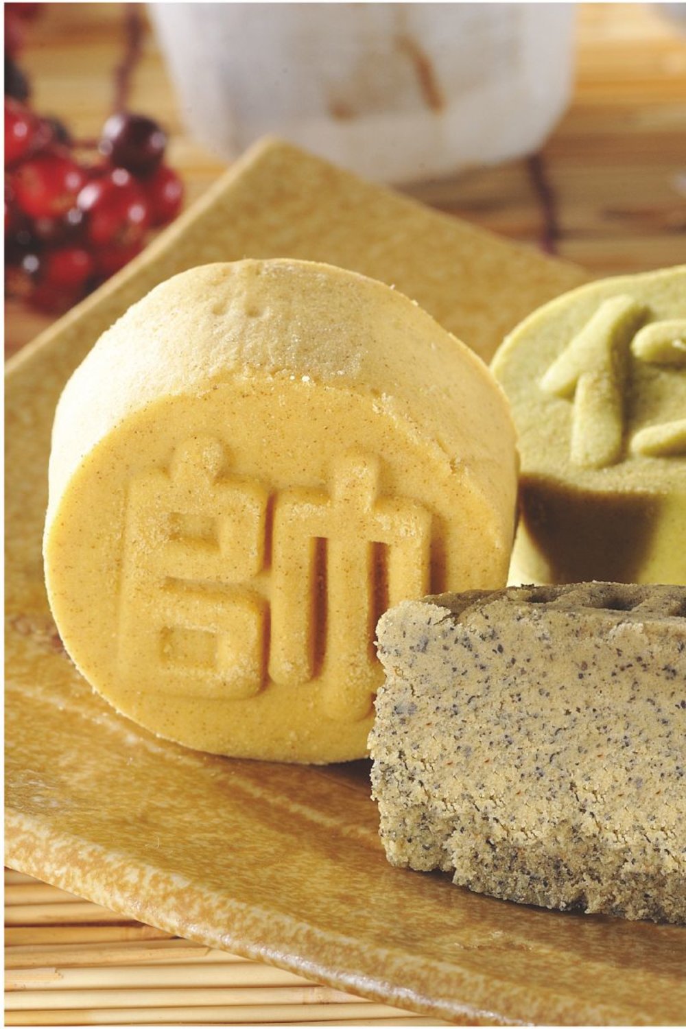 中外餅舖綠豆糕