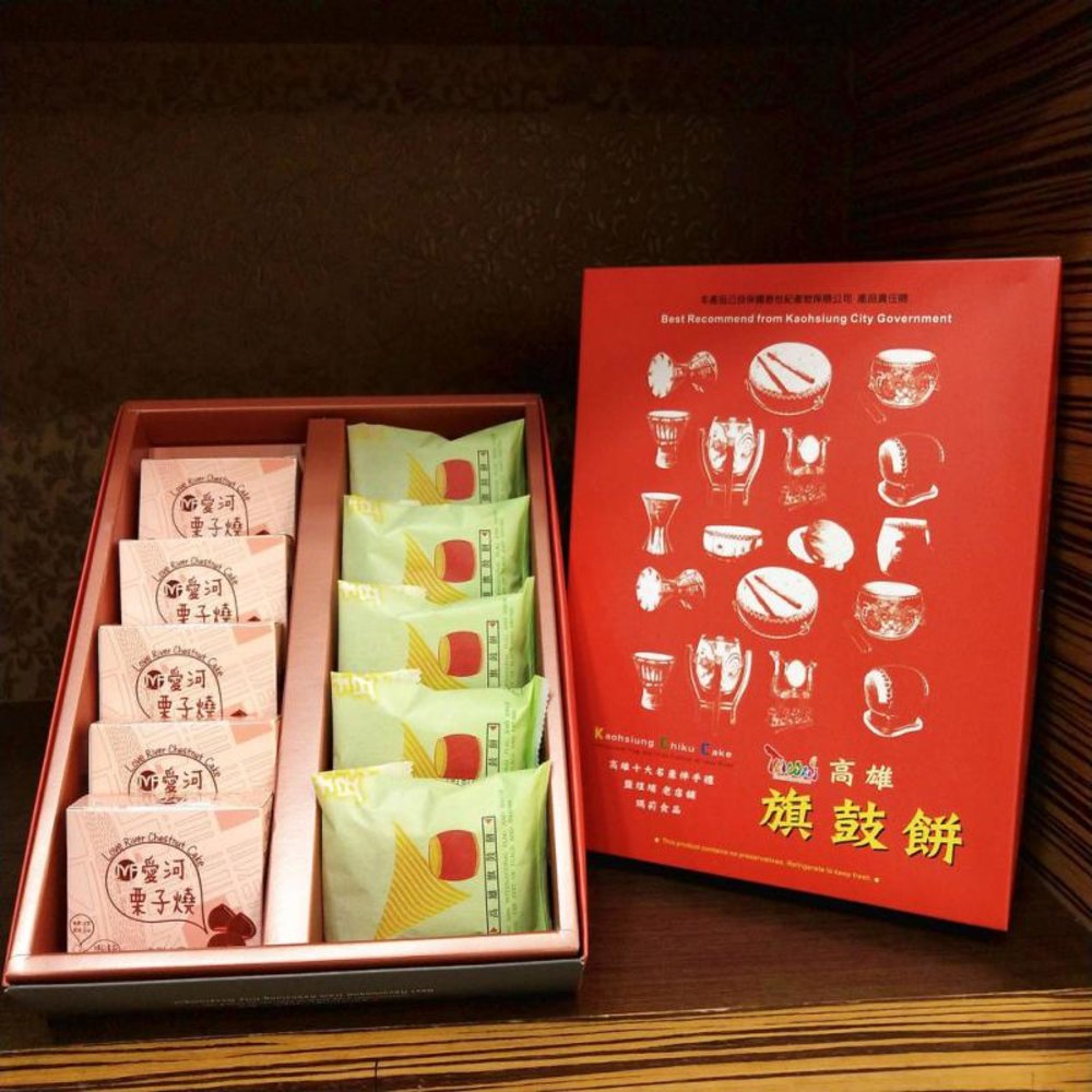 瑪莉食品行 高雄旗鼓餅及愛河栗子燒