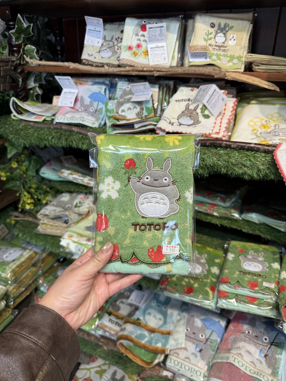 SG - yufuin floral village