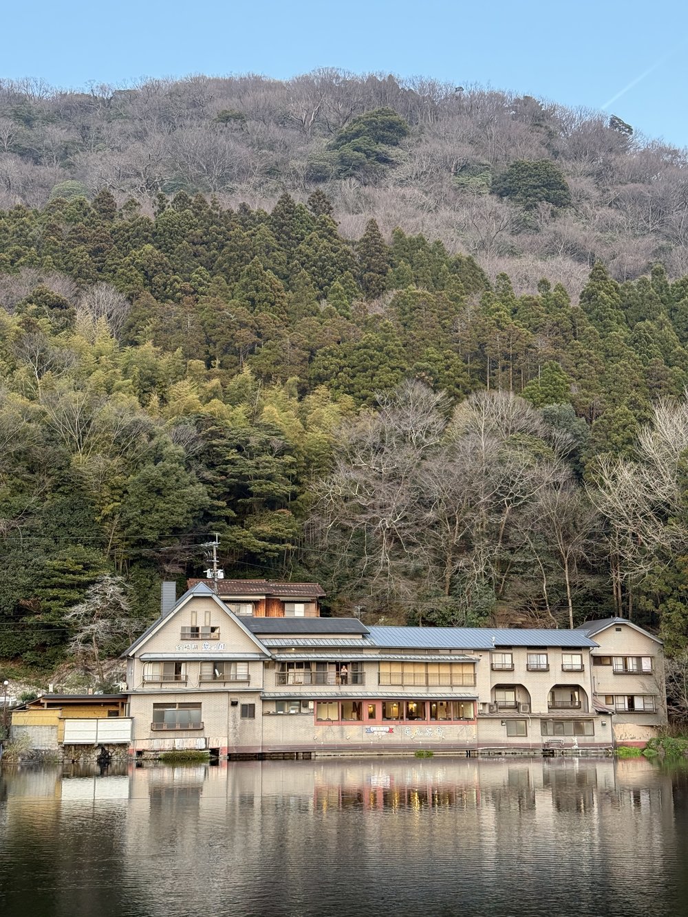SG - kinrin lake