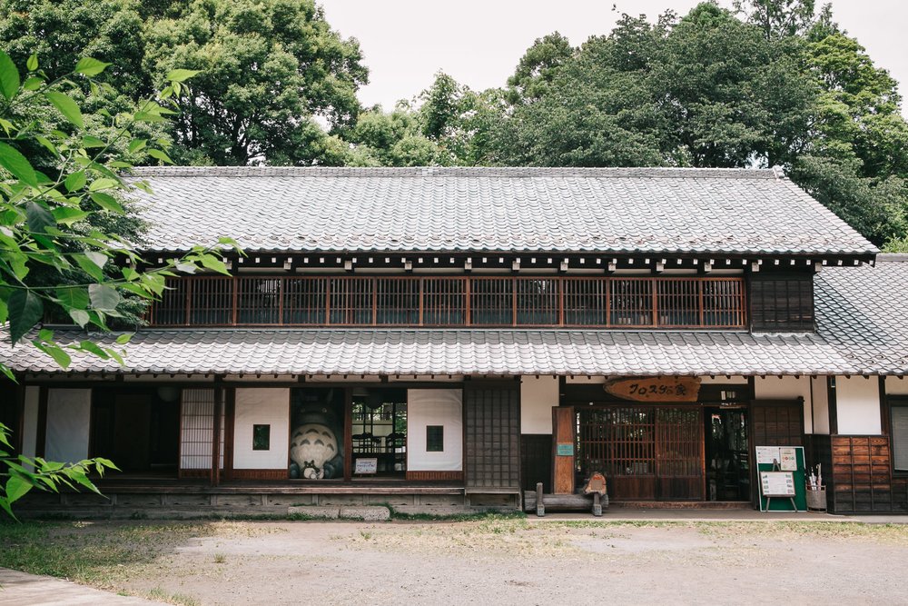 SG - Kurosuke House