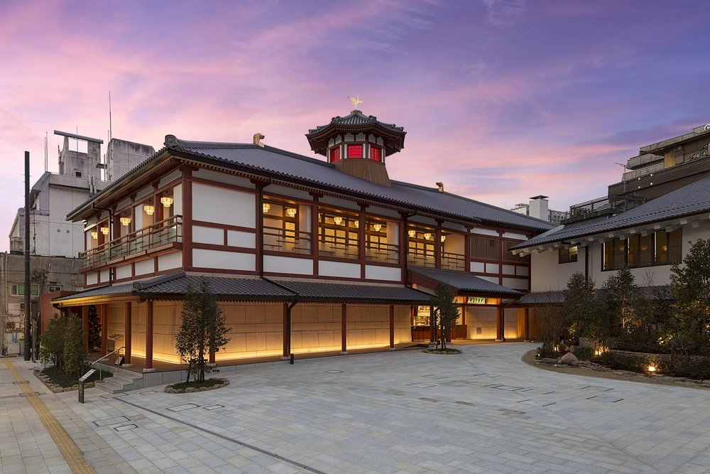 SG - dogo onsen