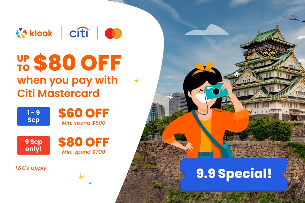 sg - citi mastercard 9.9 special