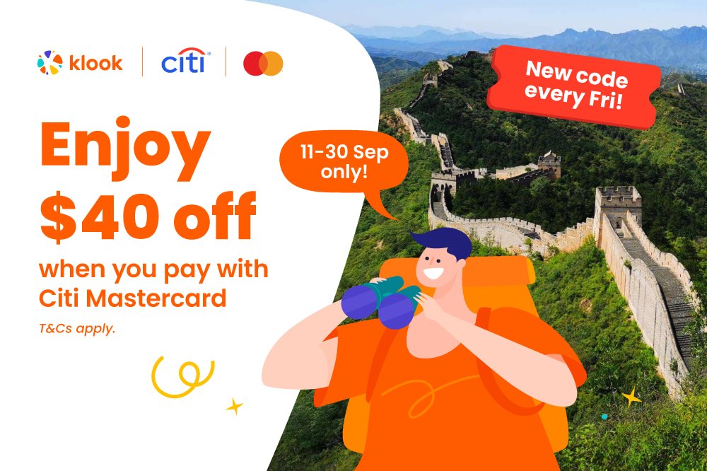 SG - citi mastercard sep tactical
