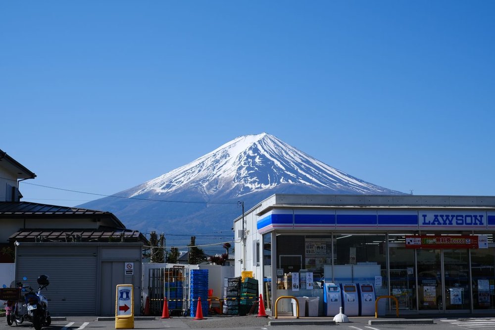 富士山
