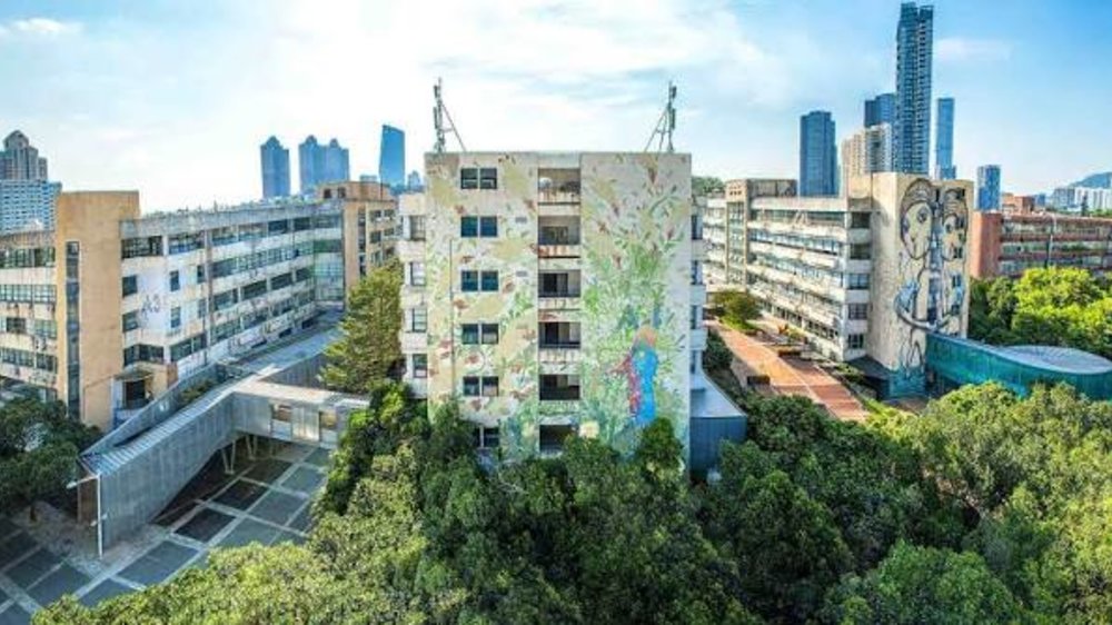 華僑城創意文化園