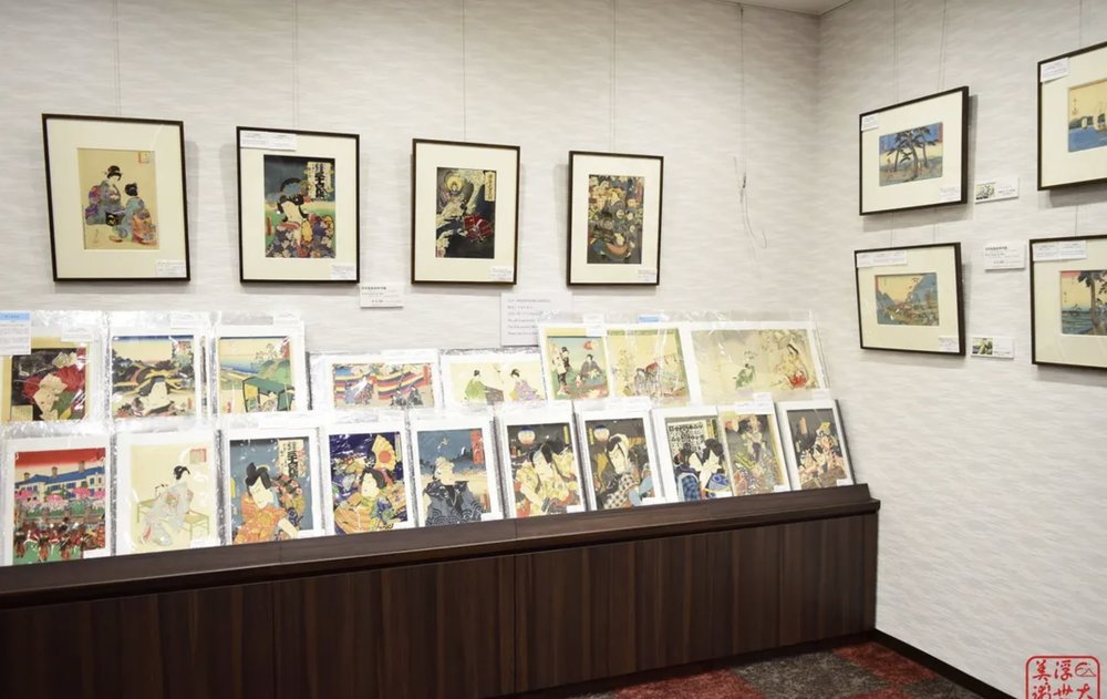 Osaka Ukiyo-e Museum