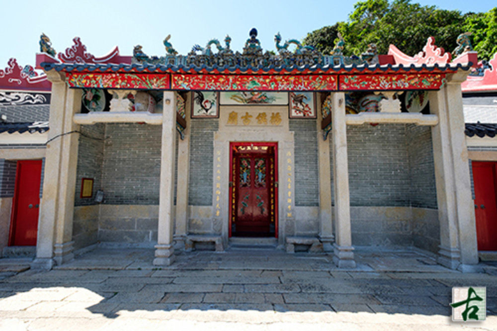 楊侯古廟