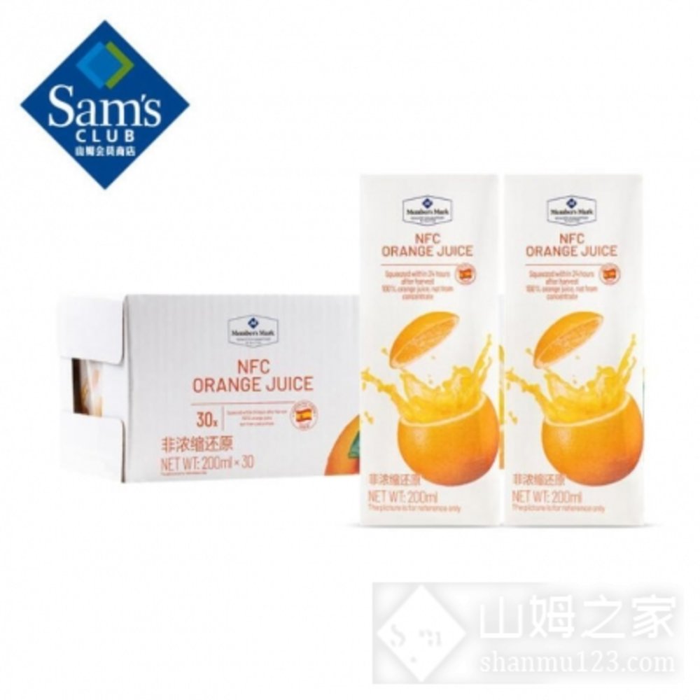 山姆西班牙進口橙汁