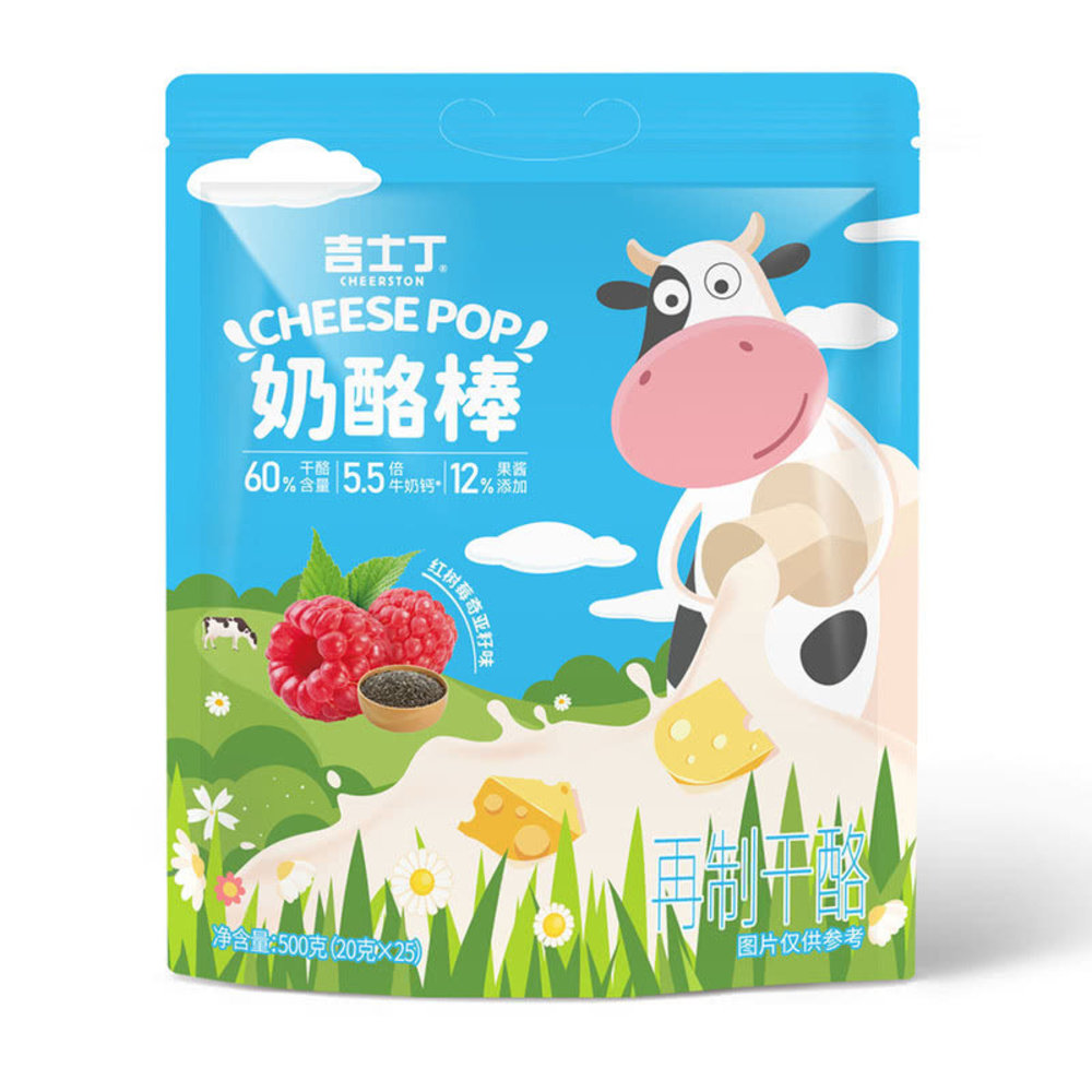 山姆吉士丁奶酪棒