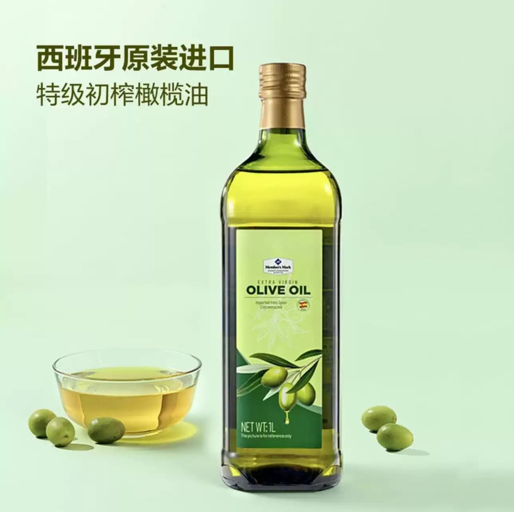 山姆西班牙進口特級初榨橄欖油