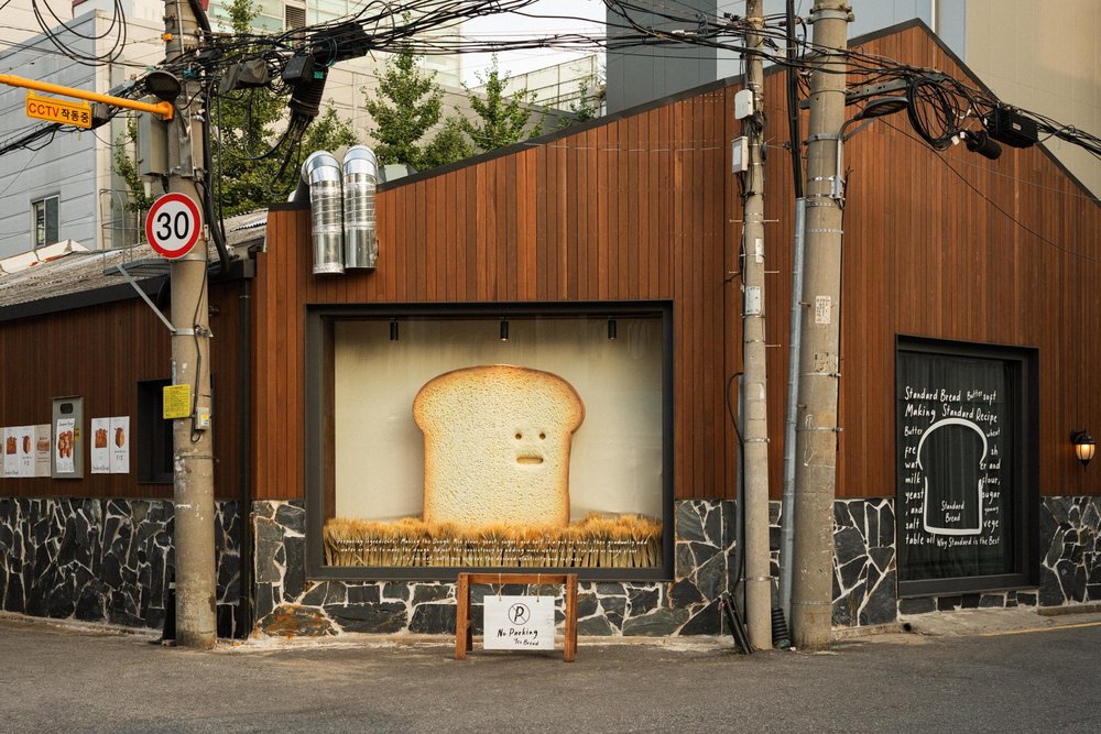 Standard Bread聖水