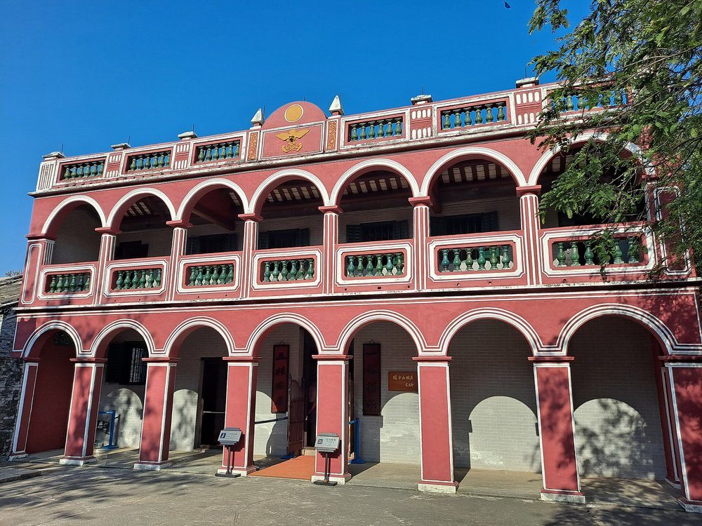 孫中山故居紀念館