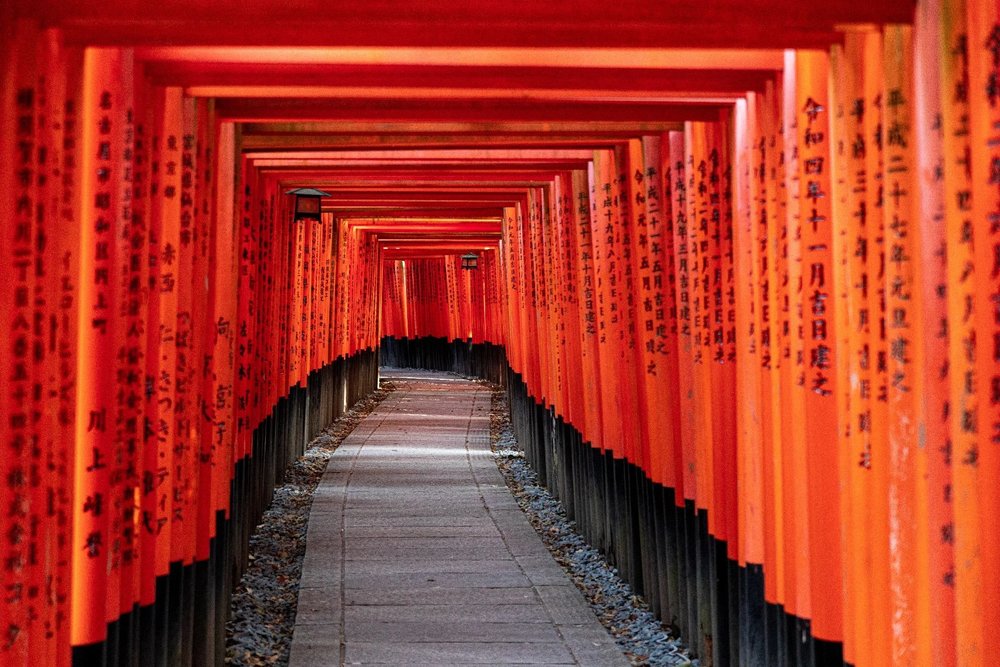 sg - Fushimi Inari Taisha