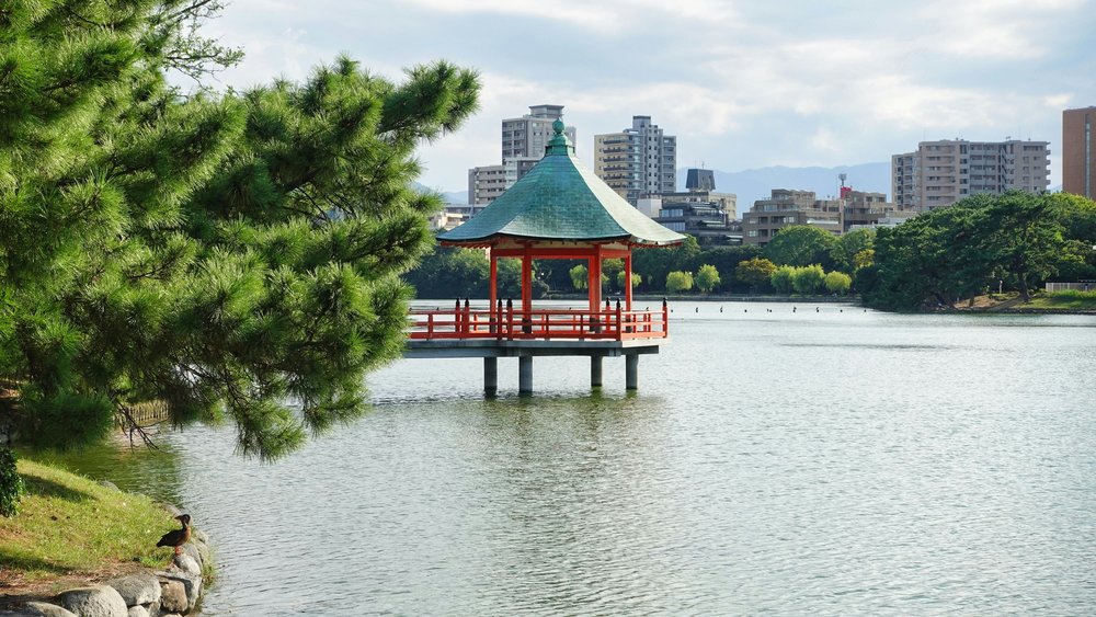 Ohori Park