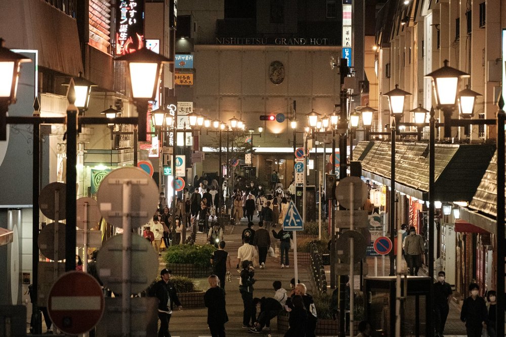 Tenjin