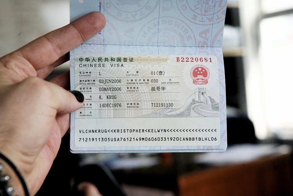 China L visa