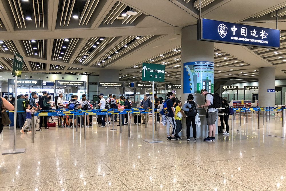 China Immigration Inspection
