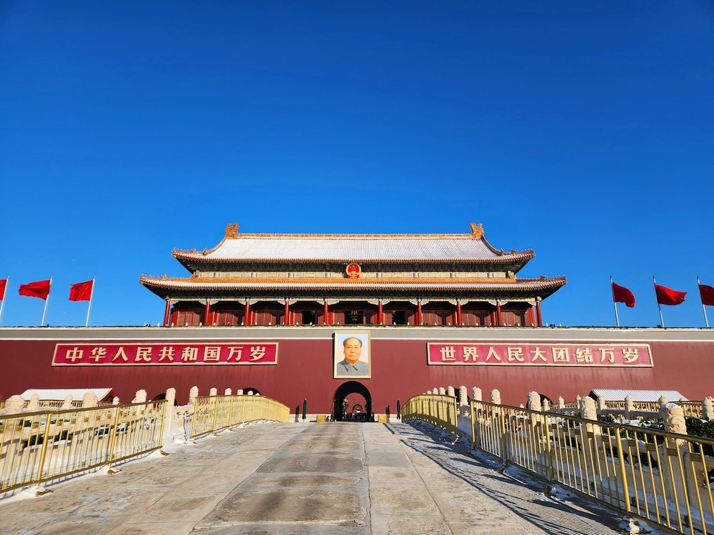 Tiananmen Square