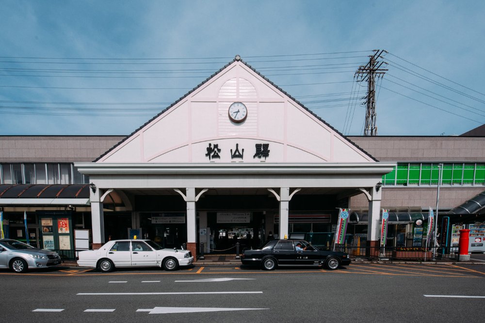 Shimokitazawa Ở Đâu Và Di Chuyển Thế Nào?