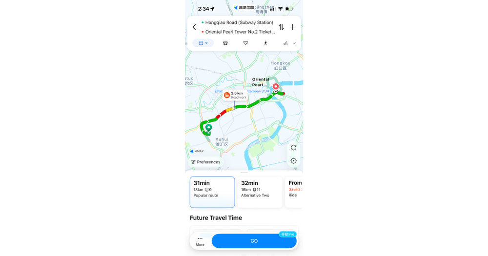 Amap gives turn-by-turn directions