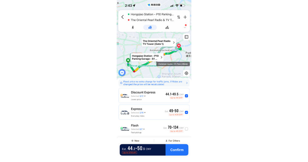 You can use Amap as a ride-hailing hub