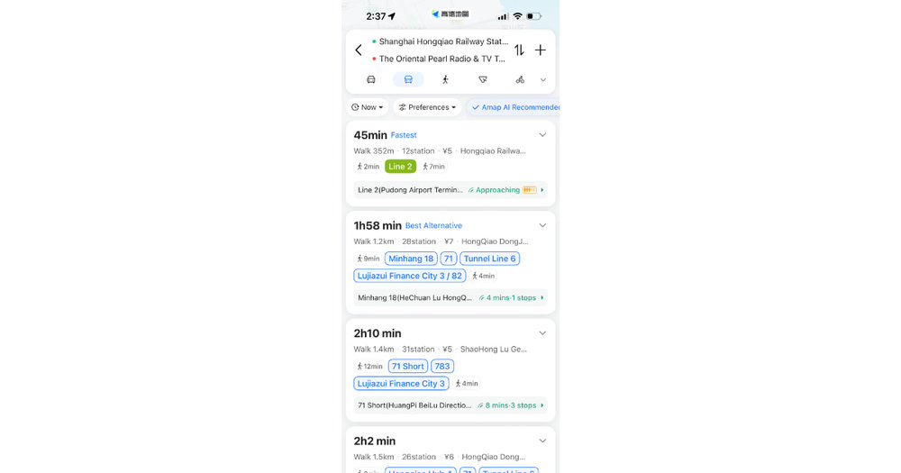 You can use Amap for figuring out public transport routes in China