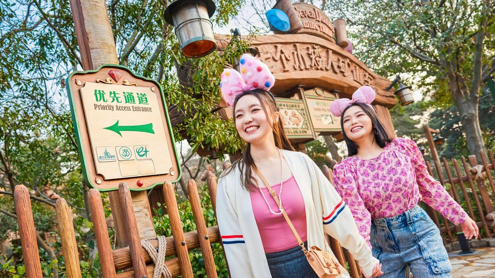 上海迪士尼樂園 迪士尼尊享卡