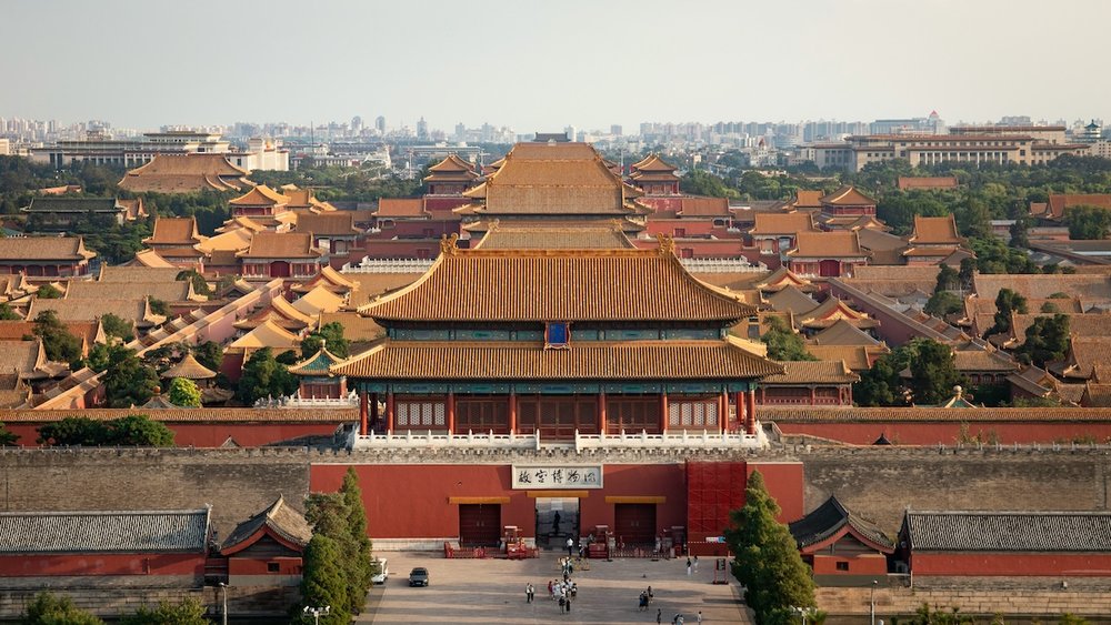 Forbidden City, Beijing