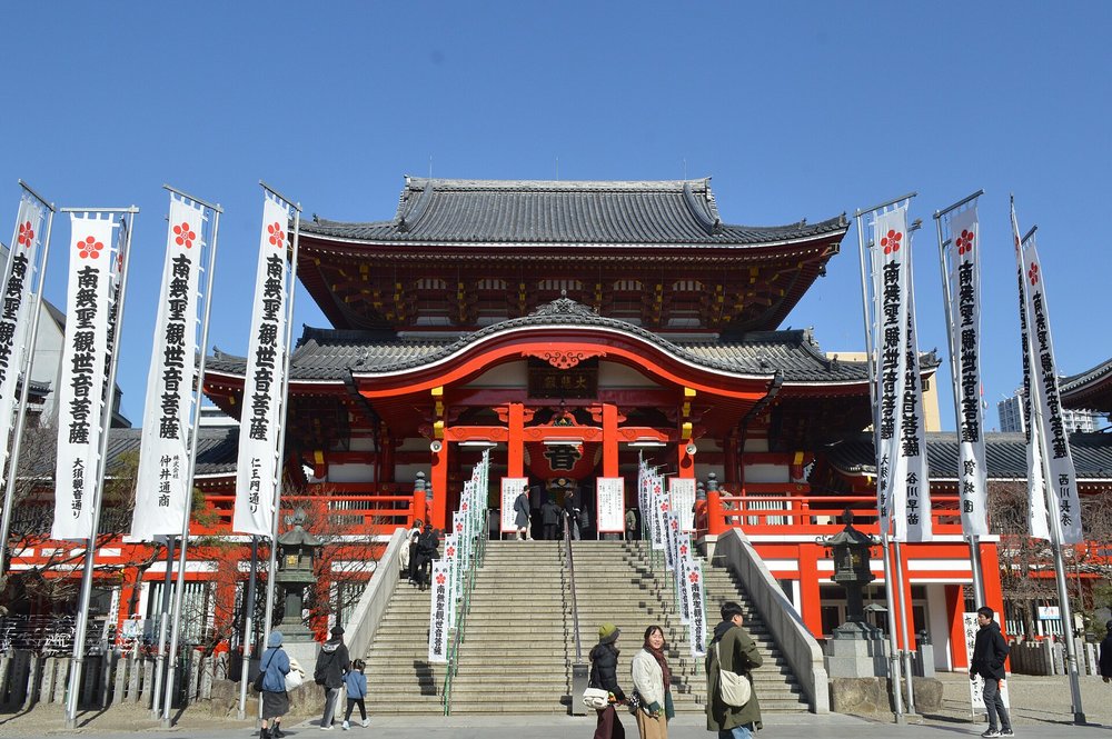 Osu Kannon main hall