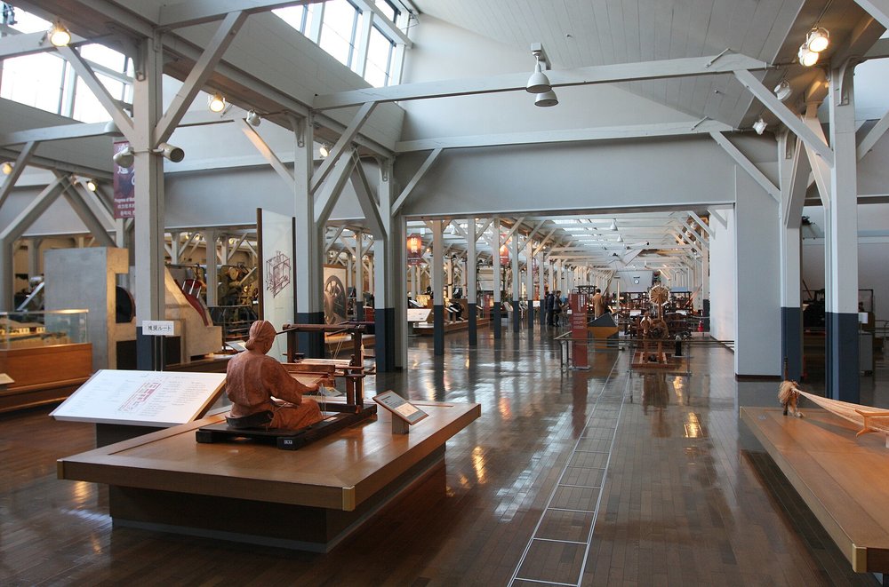 Toyota Commemorative Museum of Industry and Technology