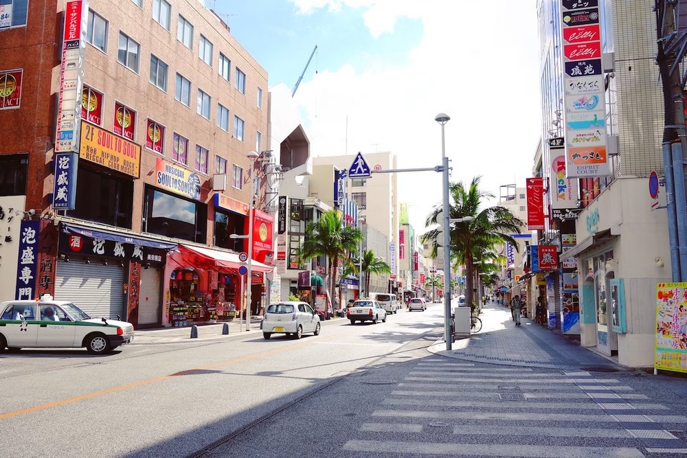 Kokusai Street