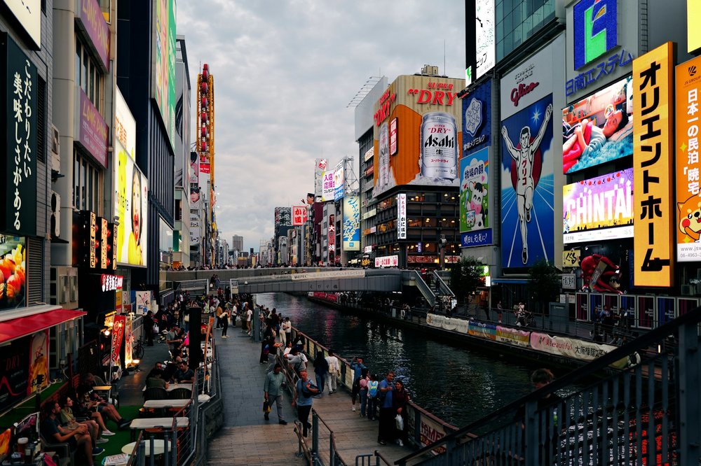 大阪道頓堀