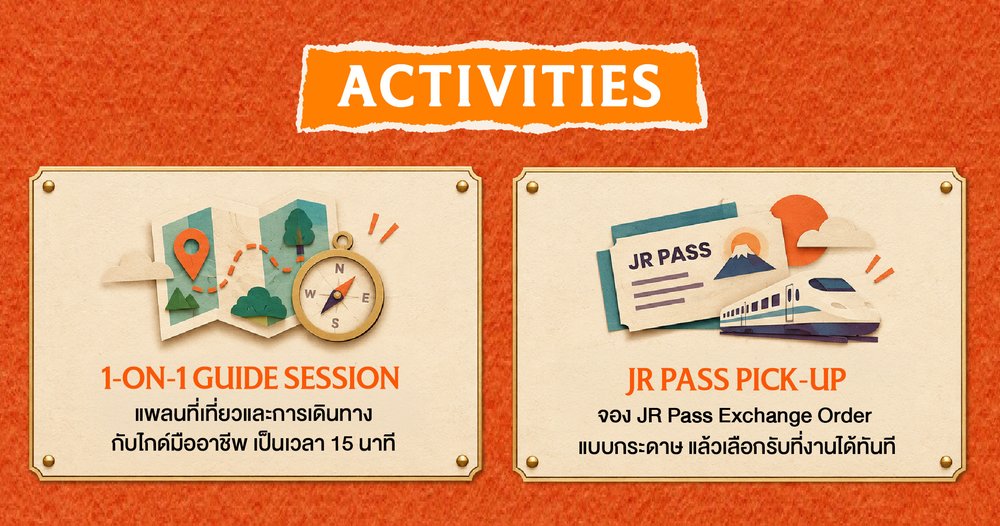 Klook Travel Fest 2026 - Activities