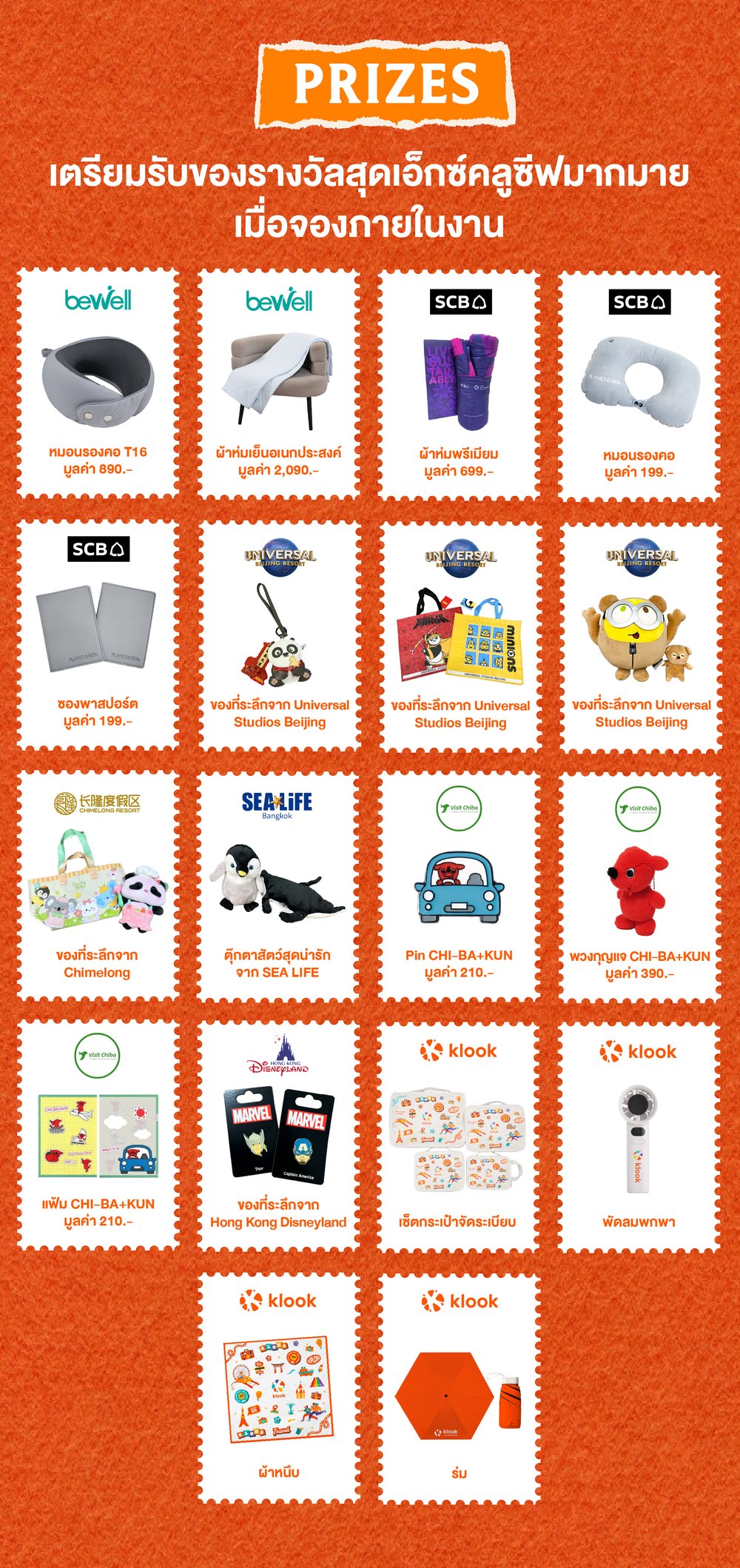 Klook Travel Fest 2026 - Prize