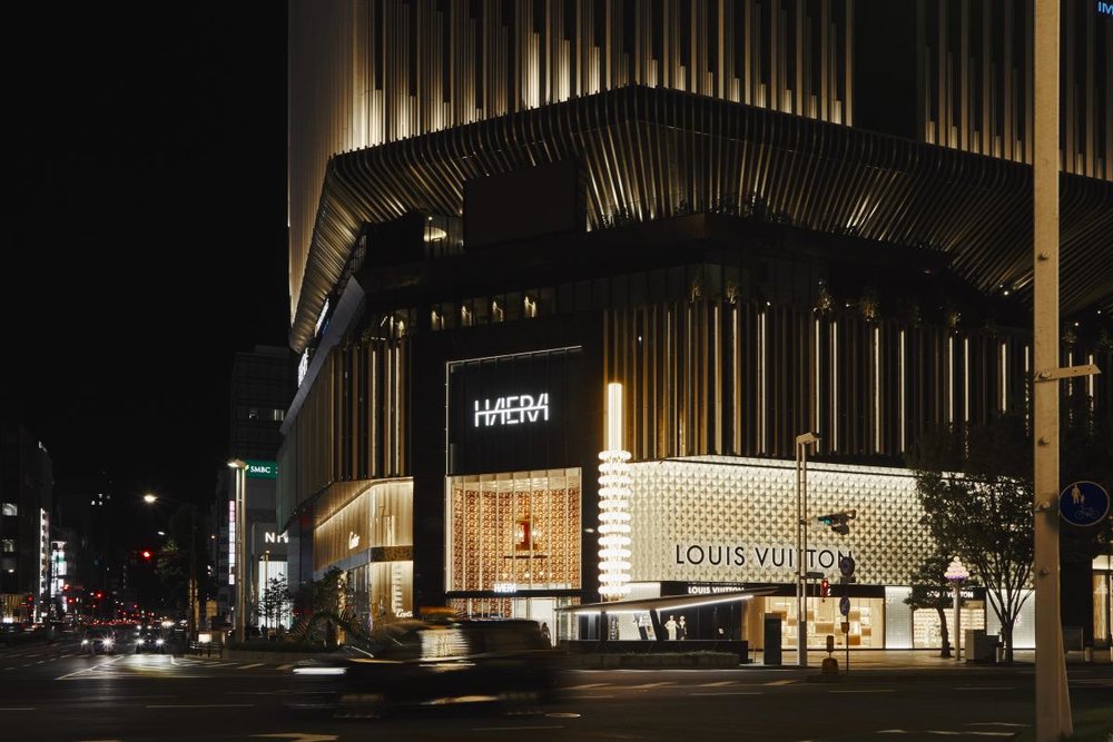 HAERA商場