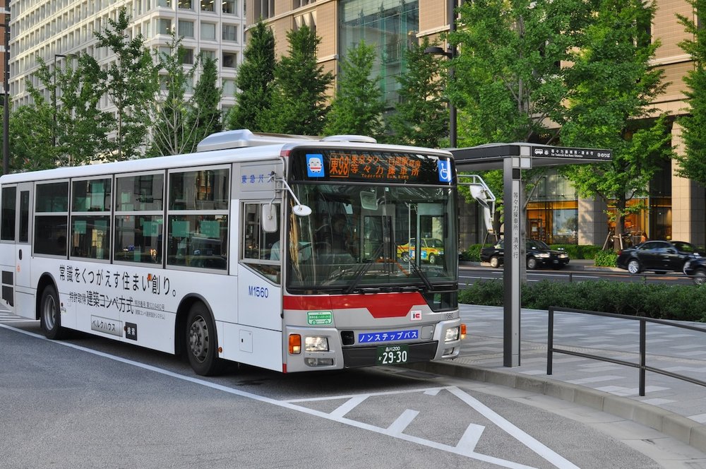 Tokyo Bus | Image Credit: Abdur Ahmanus via Unsplash