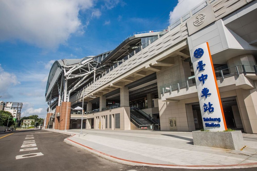 台中火車站