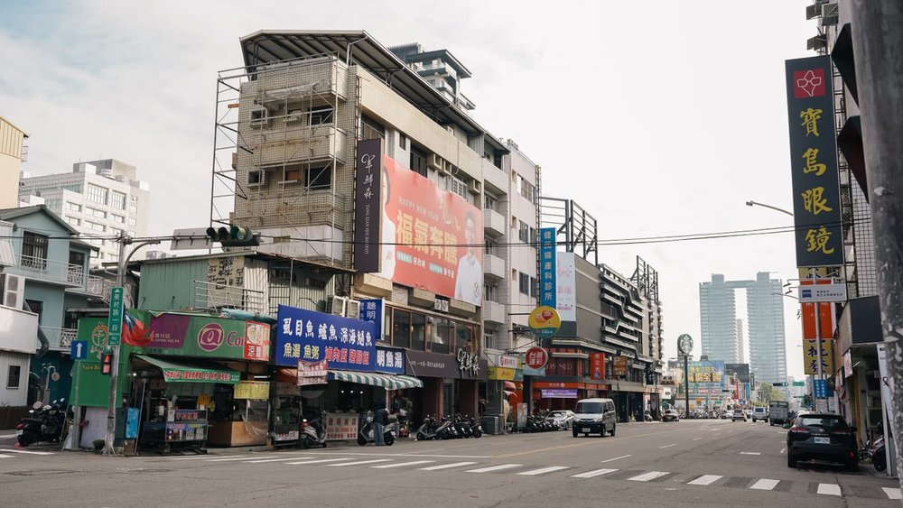 台中