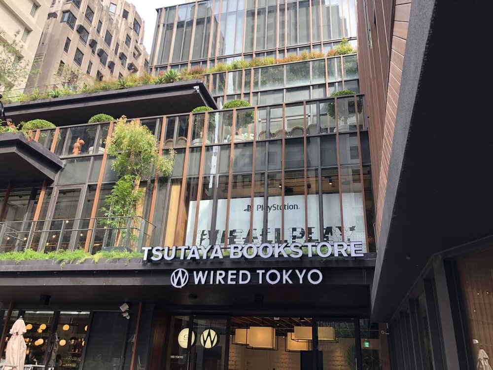台中蔦屋書店