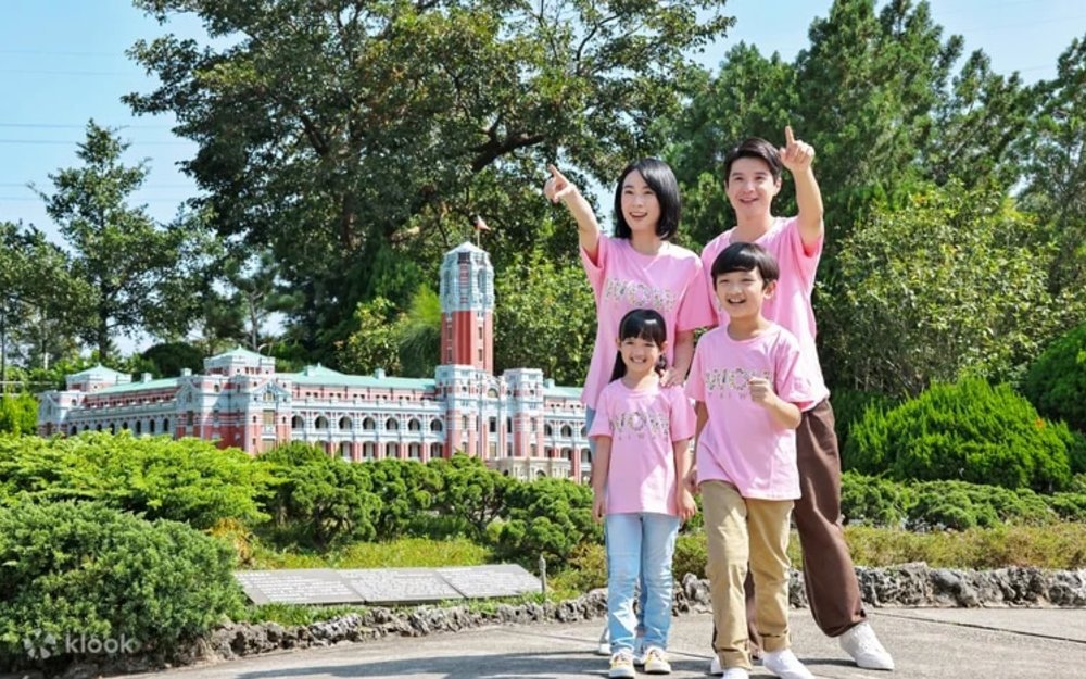 小人國主題樂園